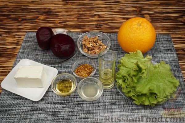 Салат из свёклы с апельсином, фетой и орехами