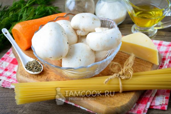 Спагетти с грибами в духовке